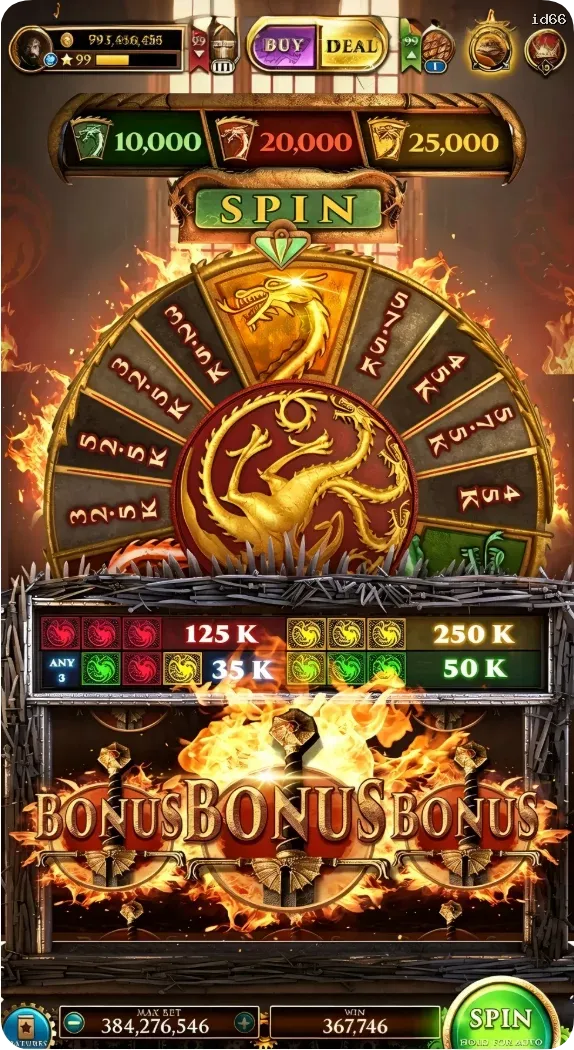 id66 Unduh